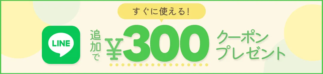 本店DAY